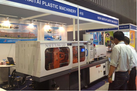 2012 Vietnam International Plastic Industry Exhibition